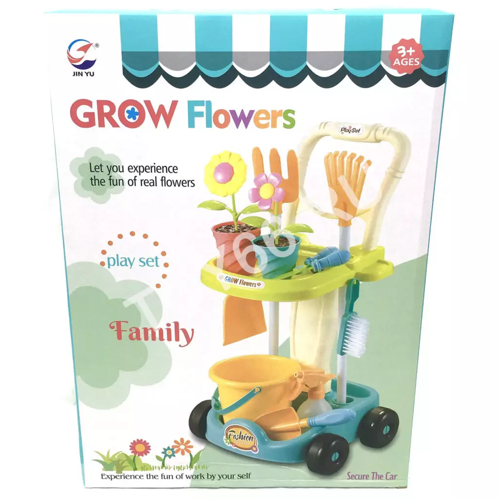 Набор для выращивания цветов 5908B