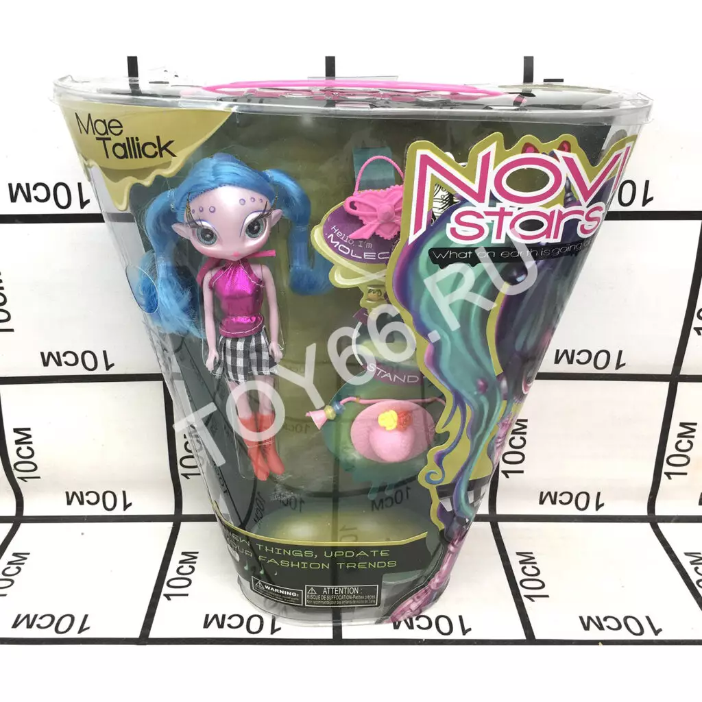 Кукла с аксессуарами 6008-9