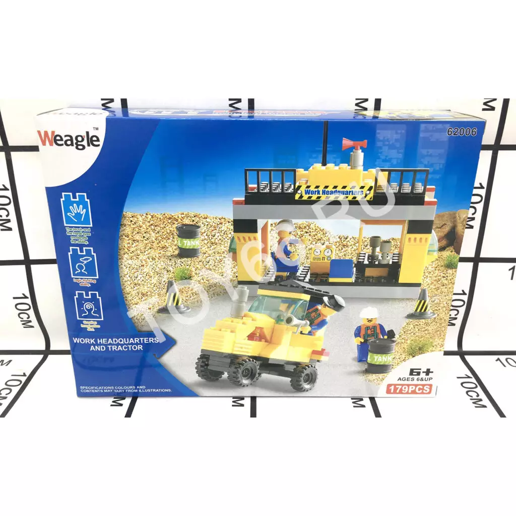 Конструктор Стройка 179 дет. 62006