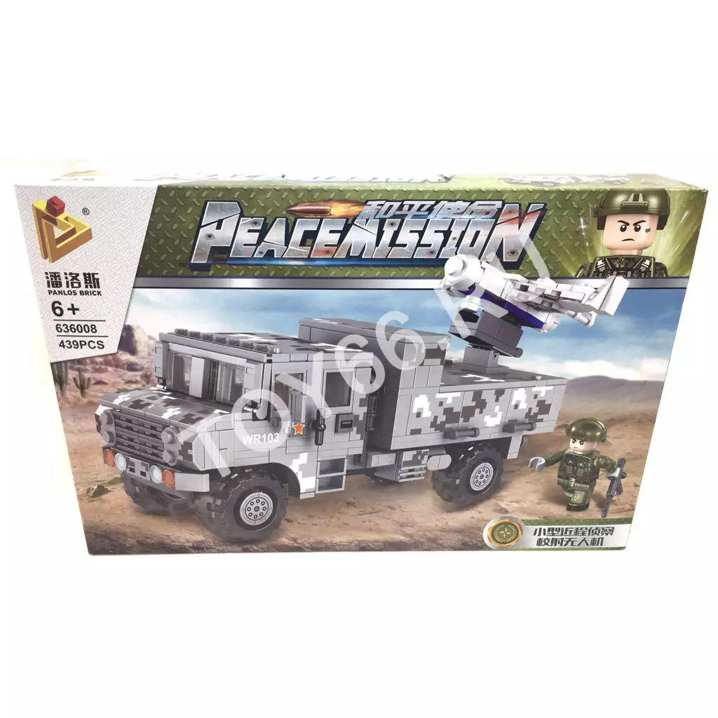 Конструктор Машина военная 439 дет. 636008