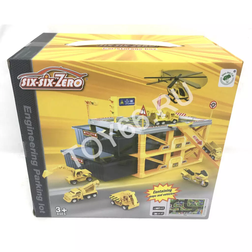 Игровой набор Парковка с машинками 660-A192