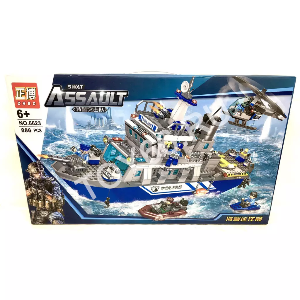 Конструктор Корабль нападение 886 дет. 6623