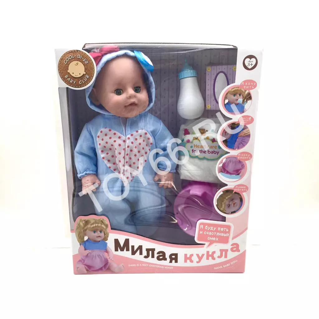 Милая кукла с аксессуарами 6659-9 - Детские игрушки по оптовым ценам