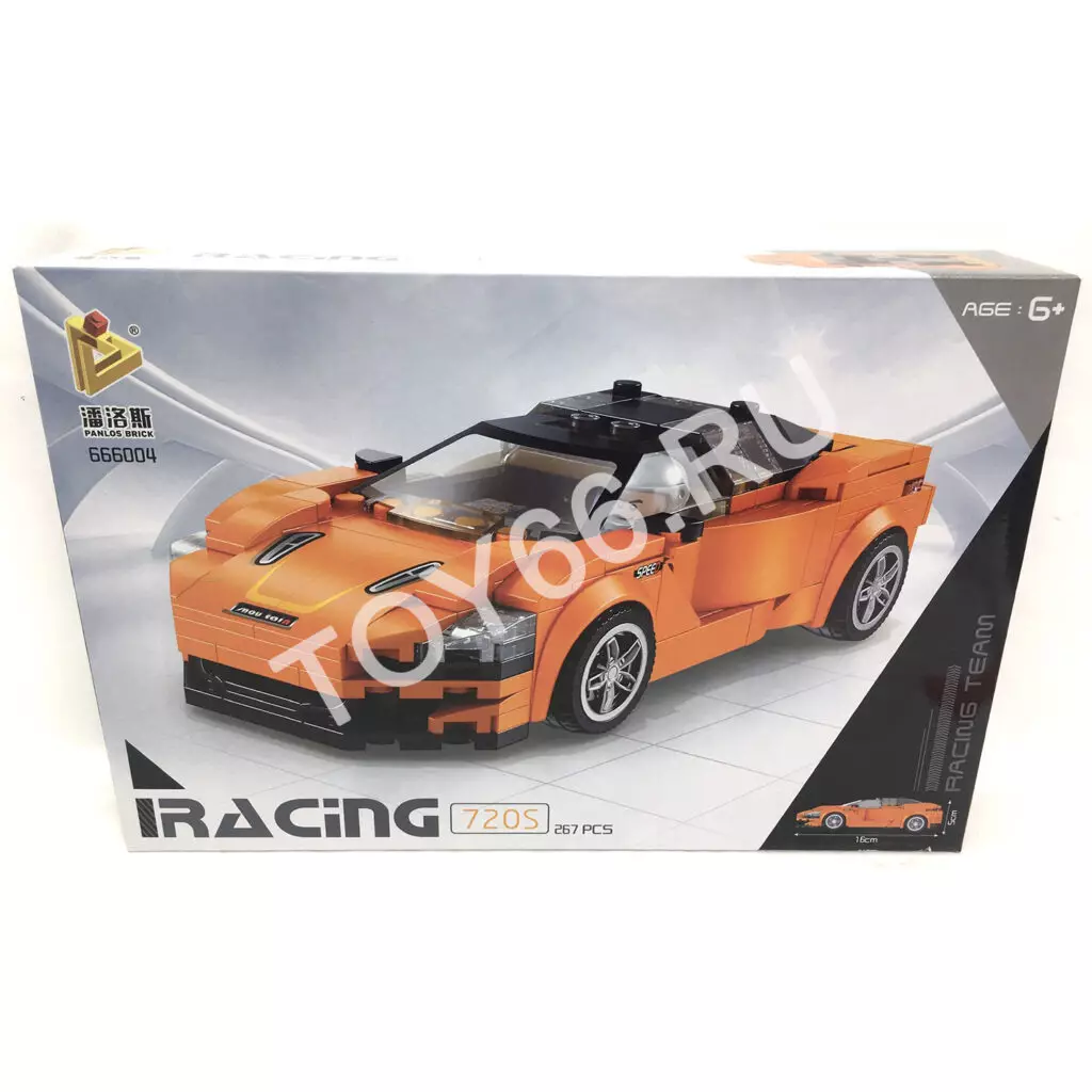 Конструктор Автомобиль 267 дет. 666004