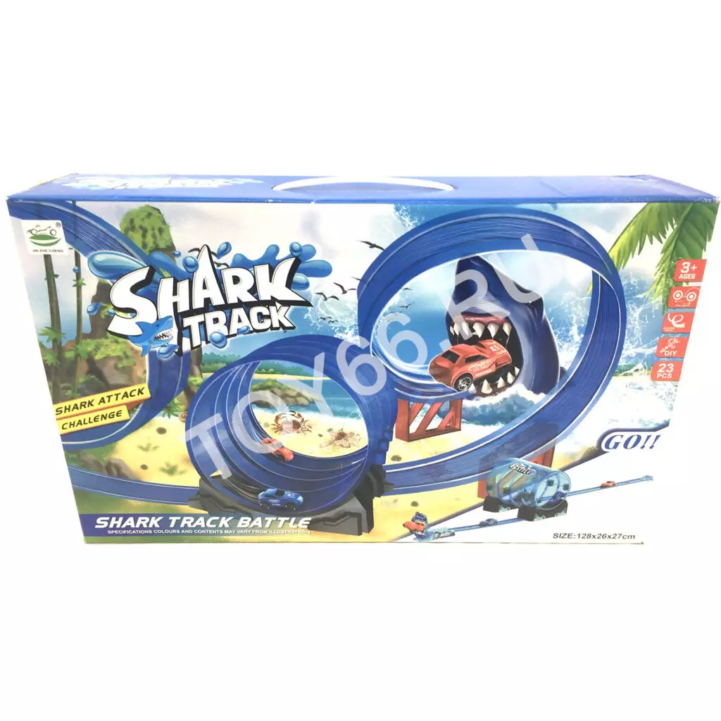 Автотрек Акула 6688-276