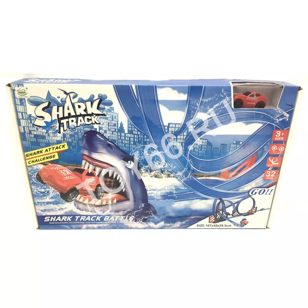 Автотрек Акула 6688-284