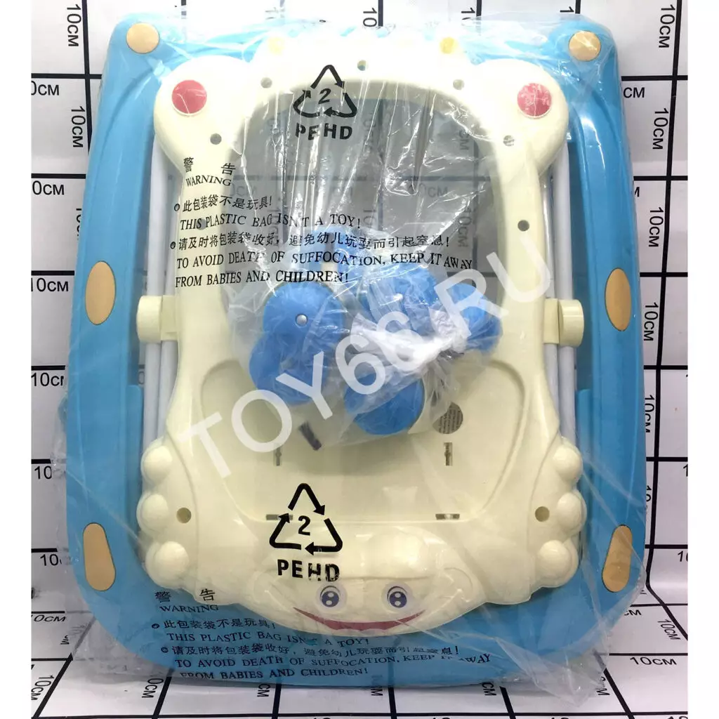 Ходунки в ассортименте 3 цвета(голубой, сиреневый, зелёный) 670