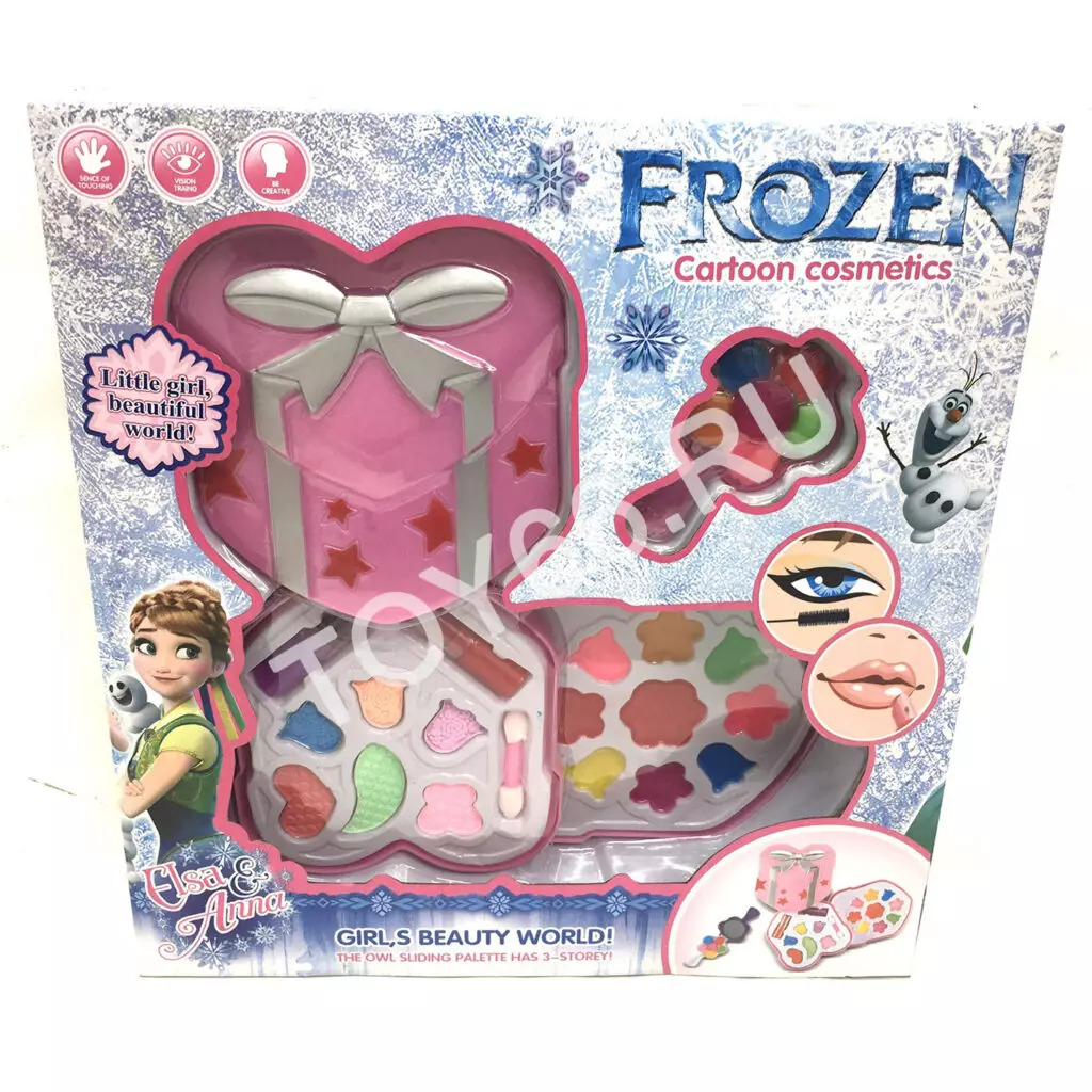 Косметика Холод 677-H502A