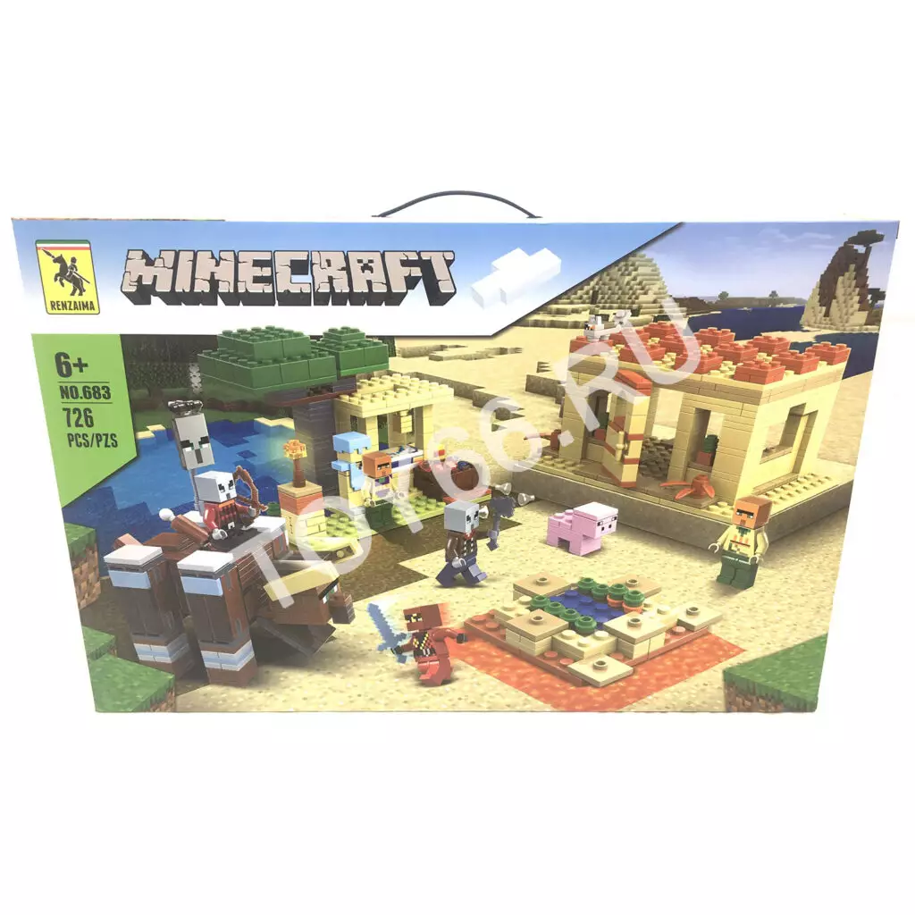 Конструктор Герои из кубиков 726 дет. 683