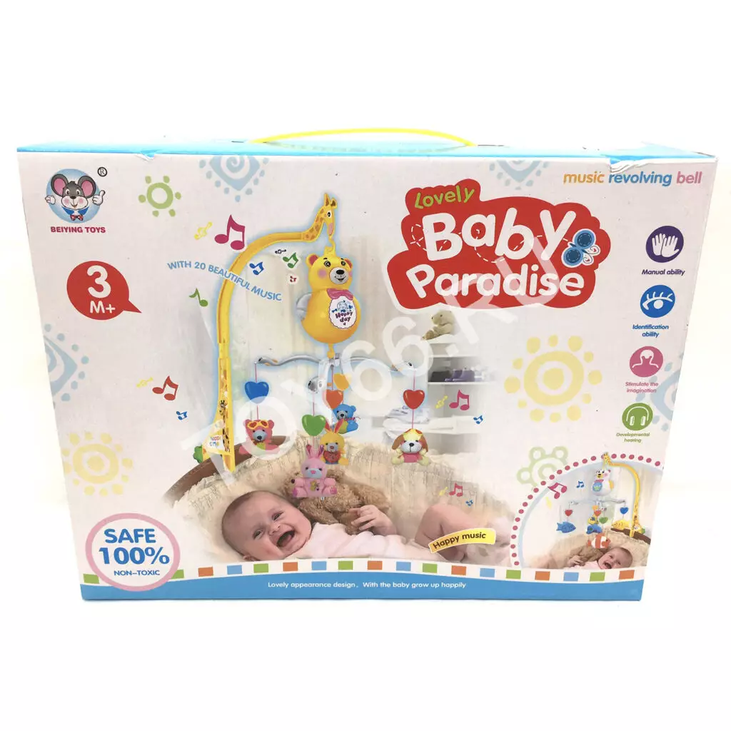 Мобиль на кроватку 688-23