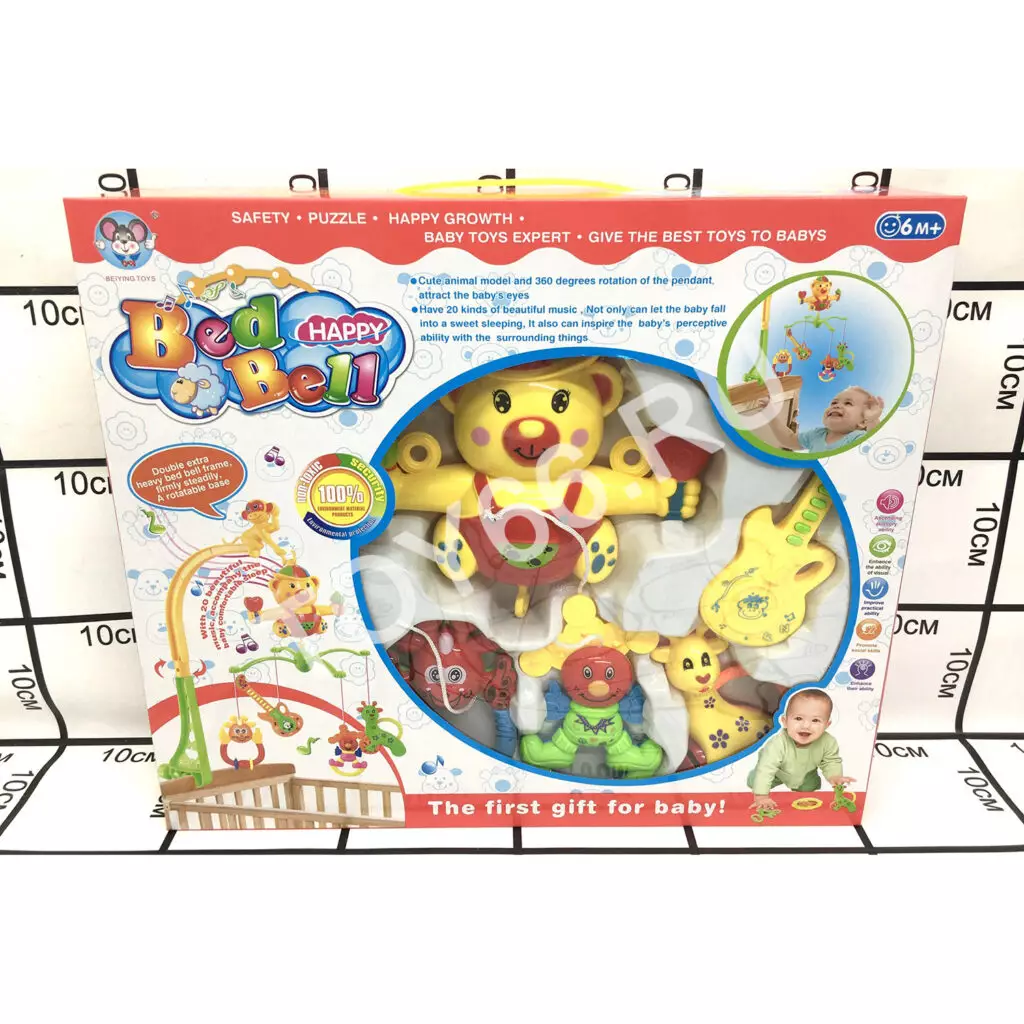 Каруселька на кроватку 688-7