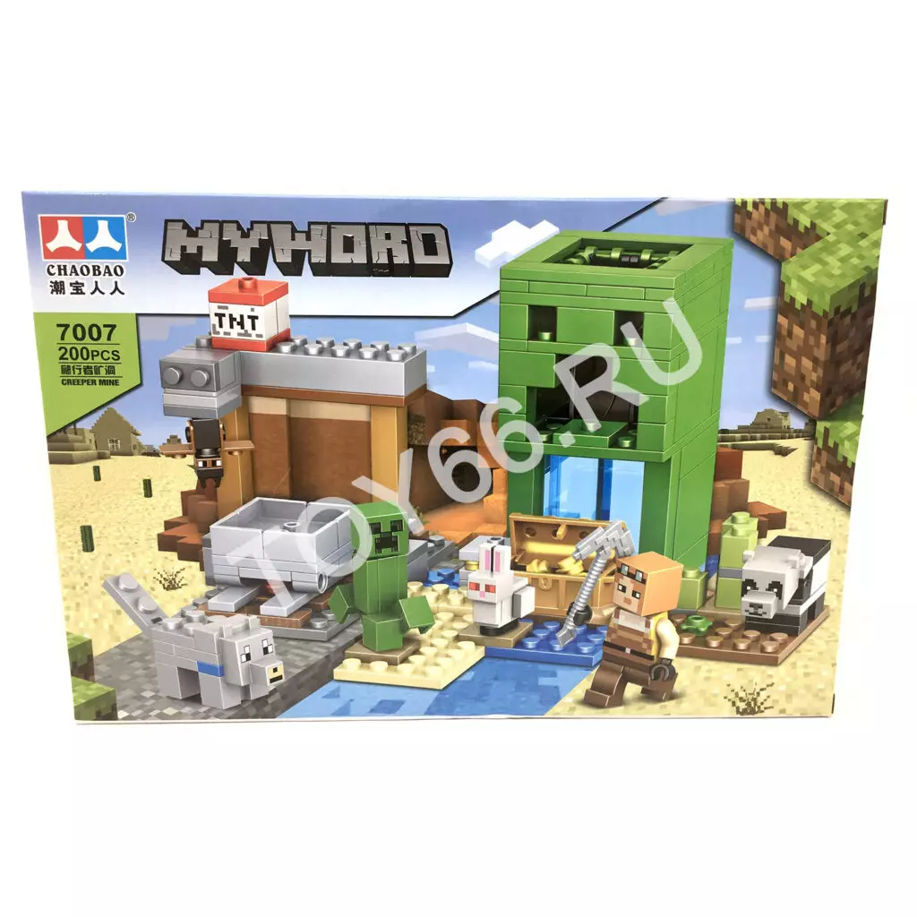 Конструктор Герои из кубиков 200 дет. 7007