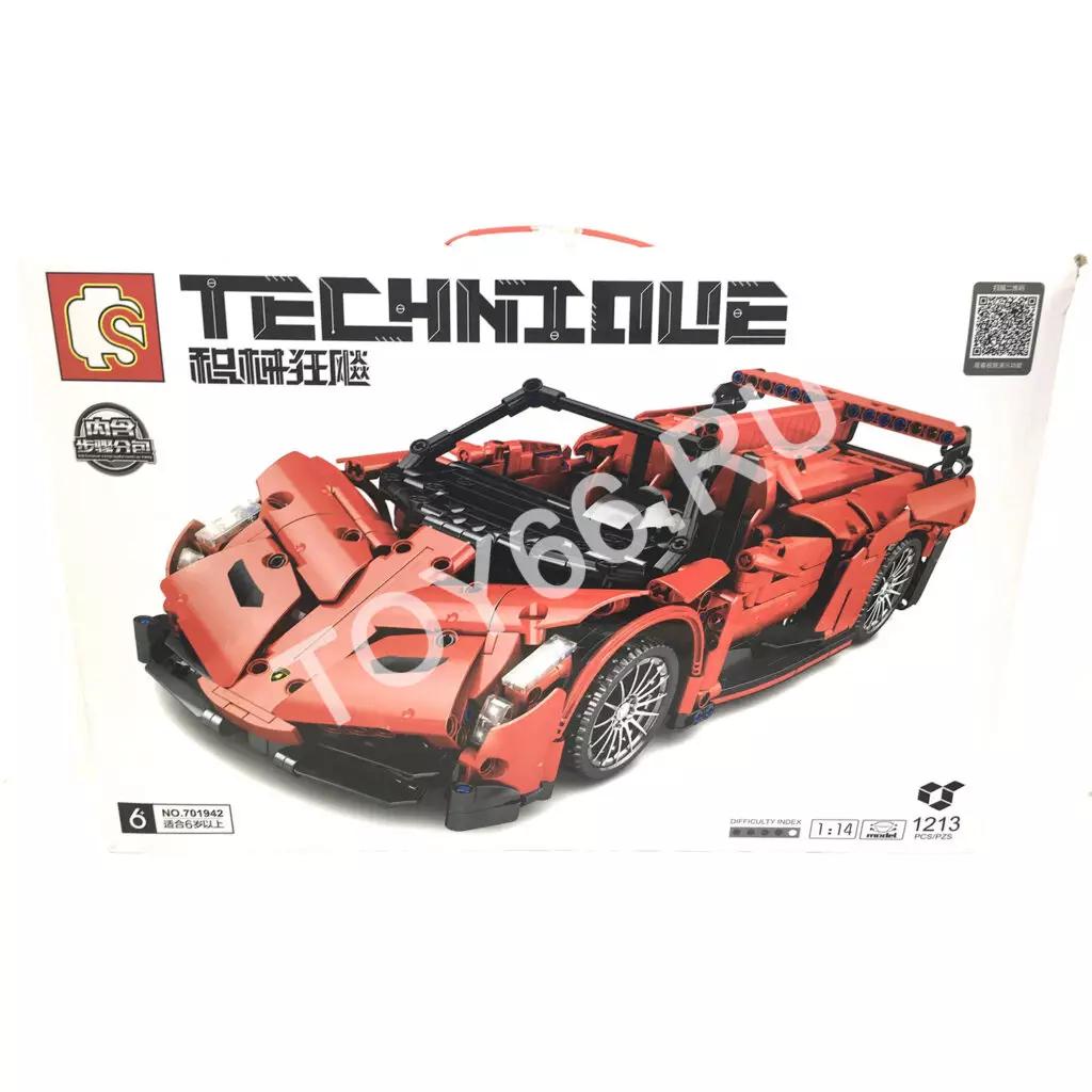 Конструктор Автомобиль 1213 дет. 701942