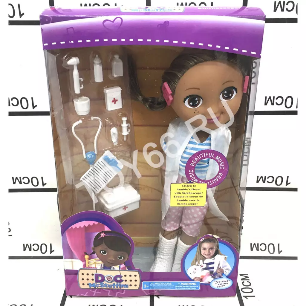 Кукла доктор с аксессуарами 7176