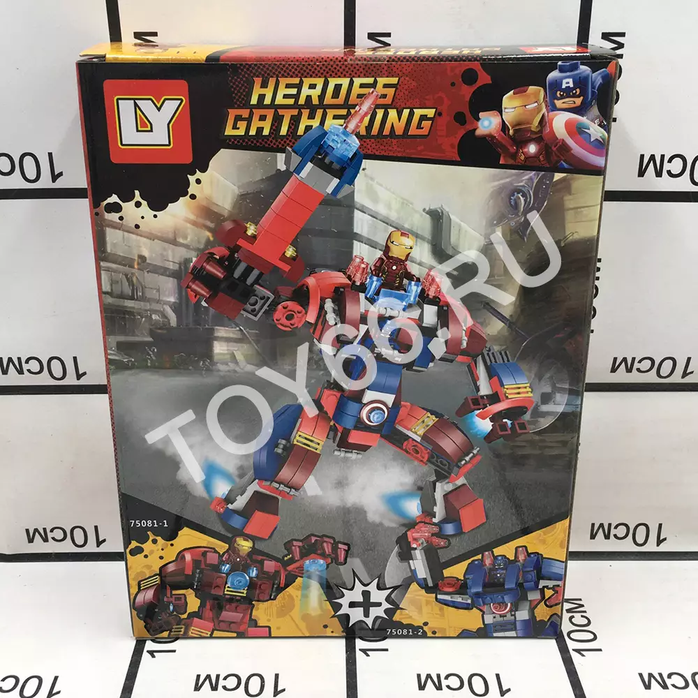 Конструктор Герои 75081-1-2