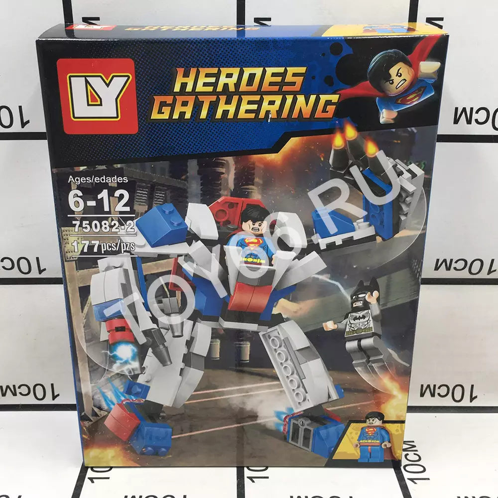 Конструктор Герои 177 дет. 75082-1-2