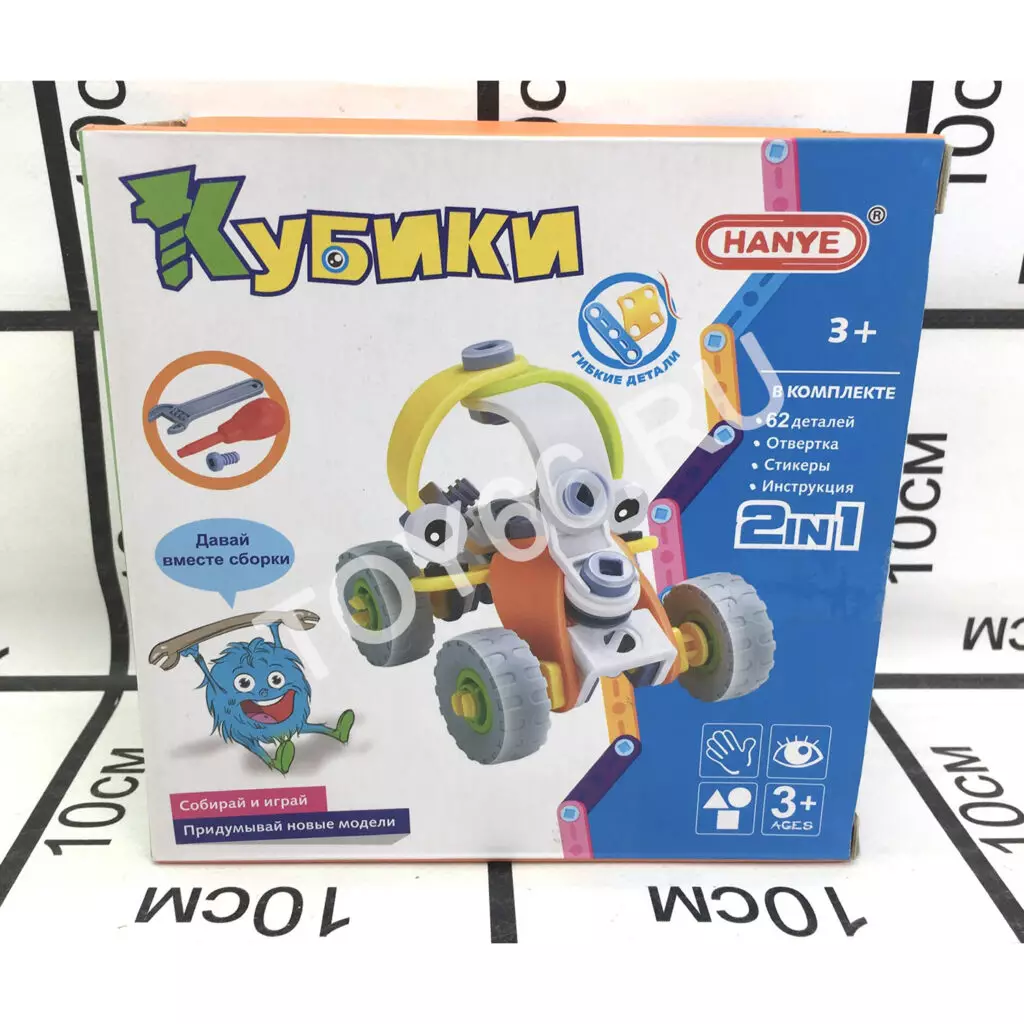 Конструктор Кубики 2в1 с отвёрткой 62 дет. 7741