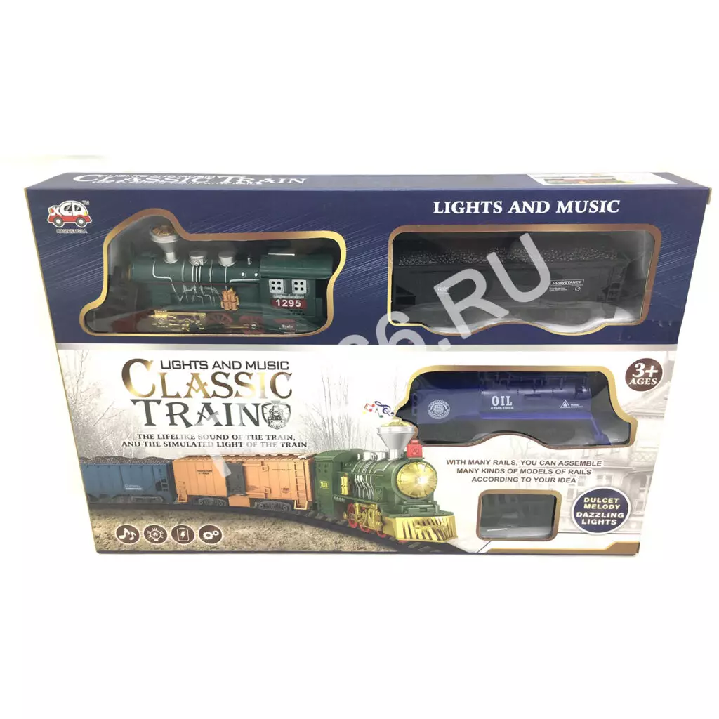Поезд трек (свет, звук) 8004