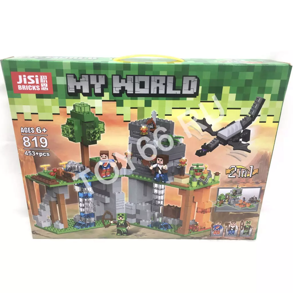 Конструктор герои из кубиков 453 дет. 819