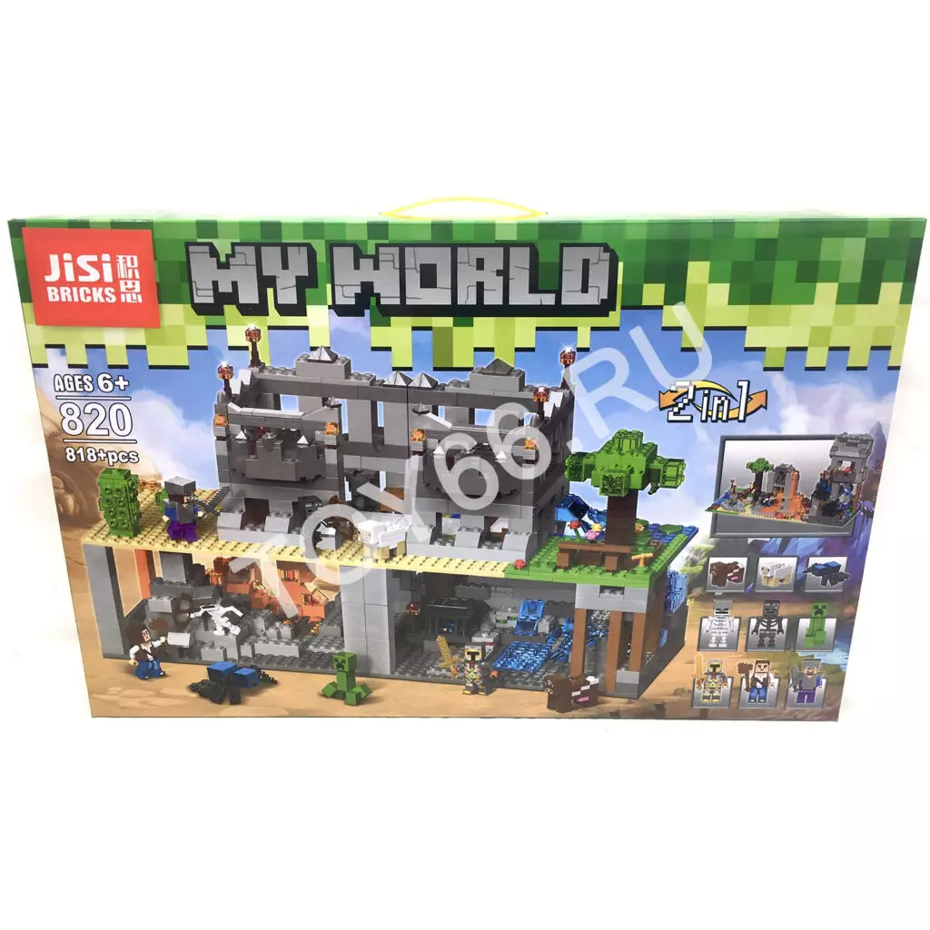 Конструктор герои из кубиков 818 дет. 820