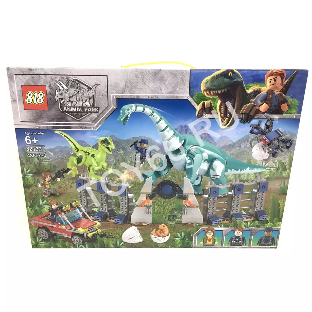 Конструктор Дино 485 дет. 82133
