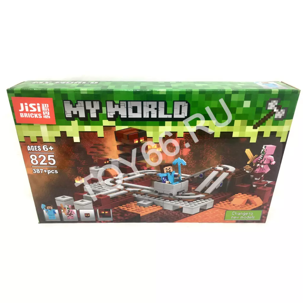 Конструктор герои из кубиков 387 дет. 825