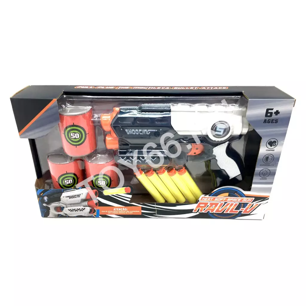 Бластер с мягкими пульками и мишенью 826-37