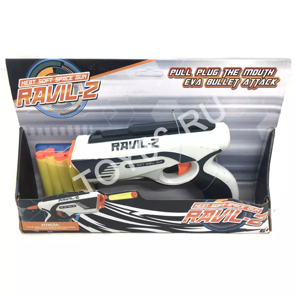 Бластер с мягкими пульками 826-42