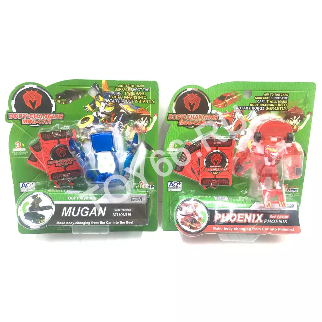 Дикие машинки на блистере 8316 Дикие машинки на блистере 8316