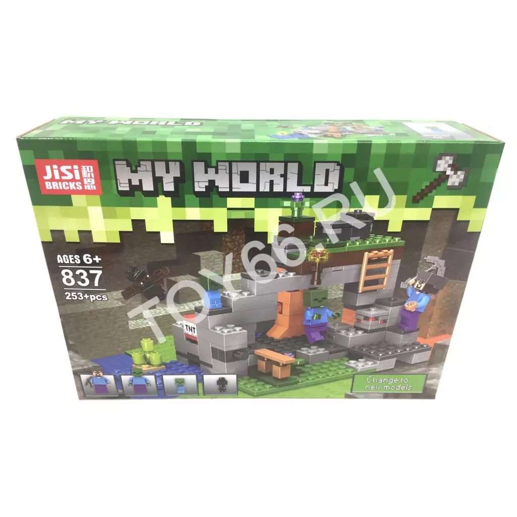 Конструктор герои из кубиков 253 дет. 837