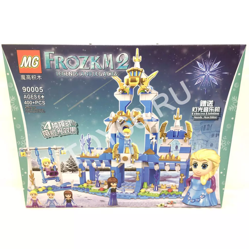 Конструктор Холод 400 дет. 90005