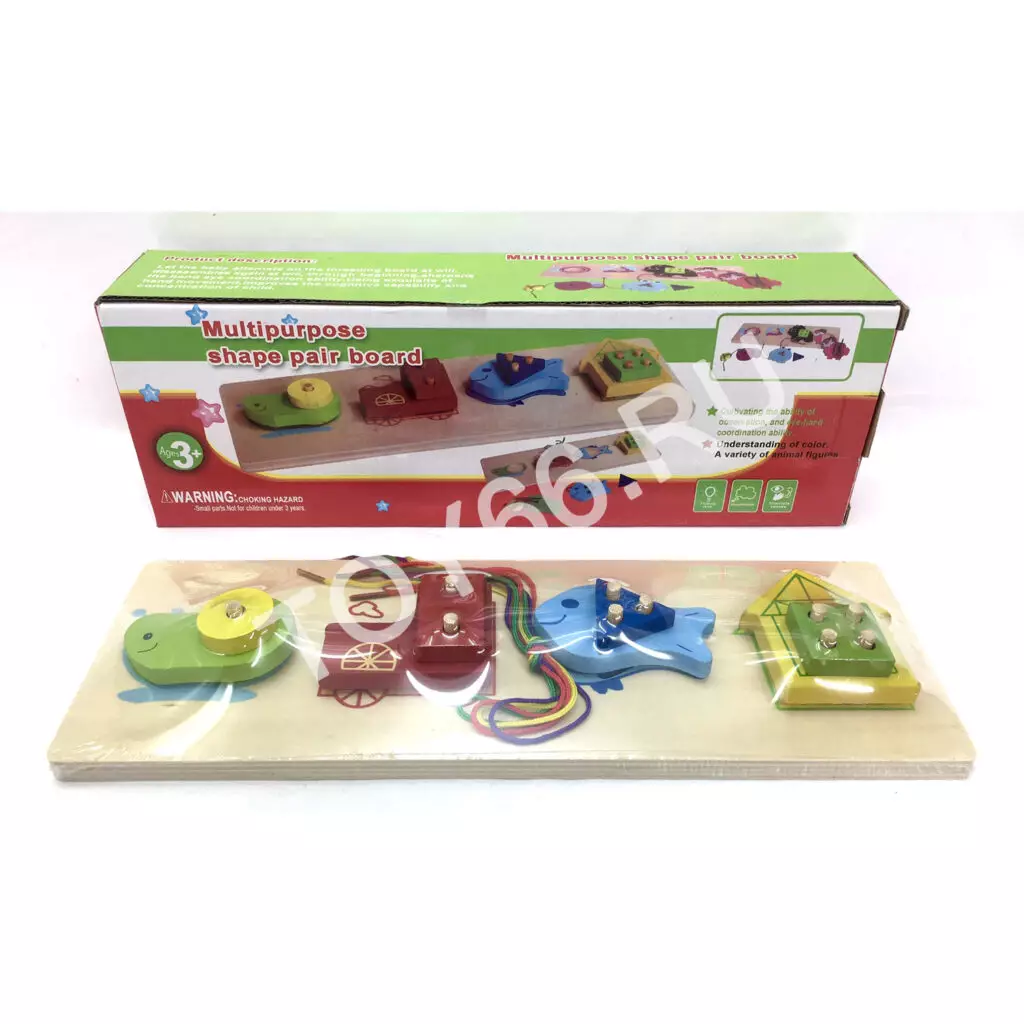 Деревянная игрушка Сортер 92-55