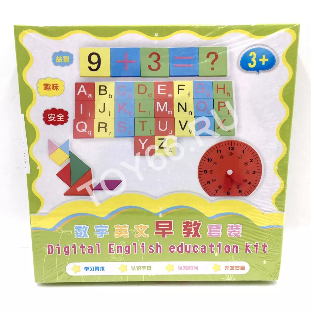 Деревянный набор Алфавит англ. (счёт, часы, формы) 92-68