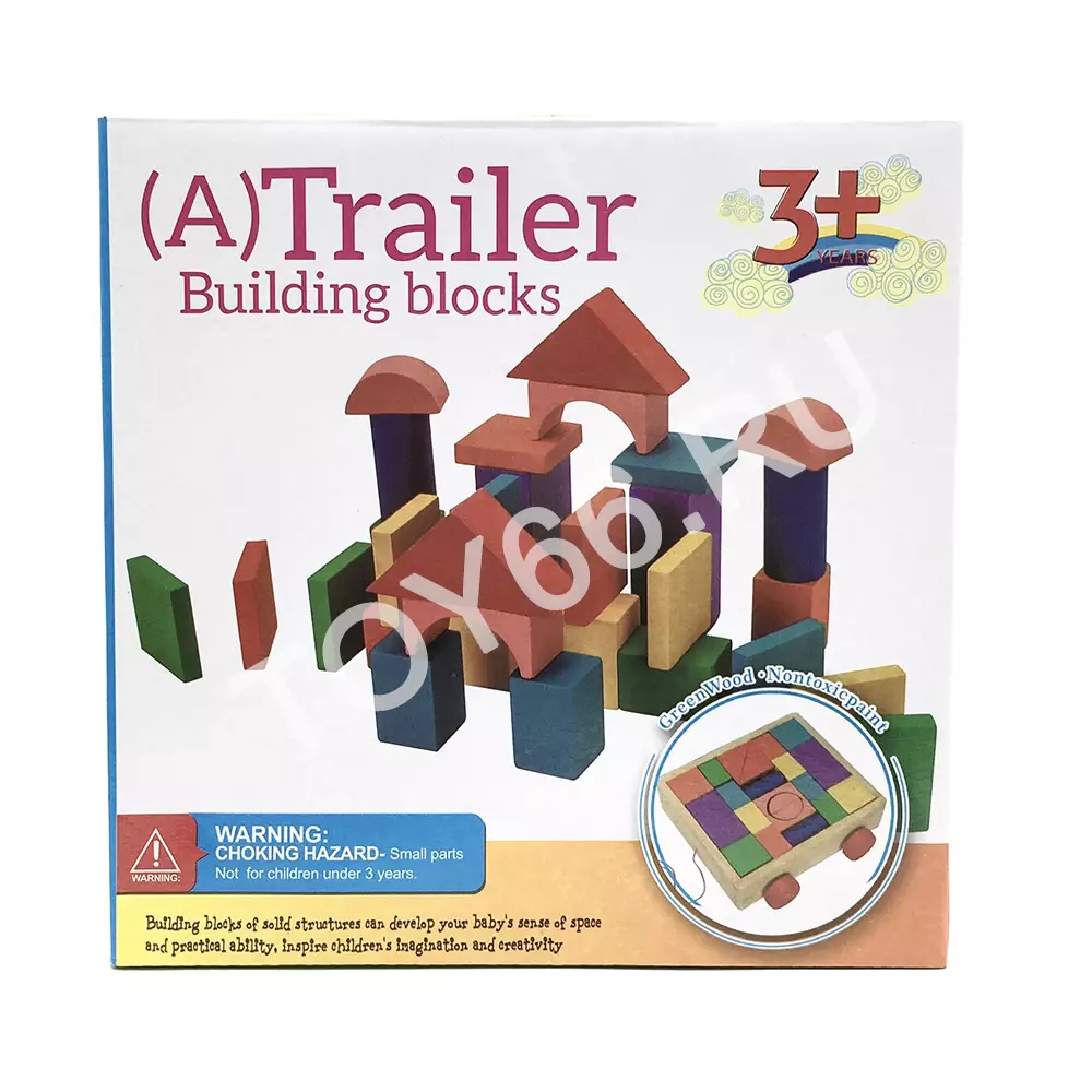 Деревянные строительные блоки 92-69