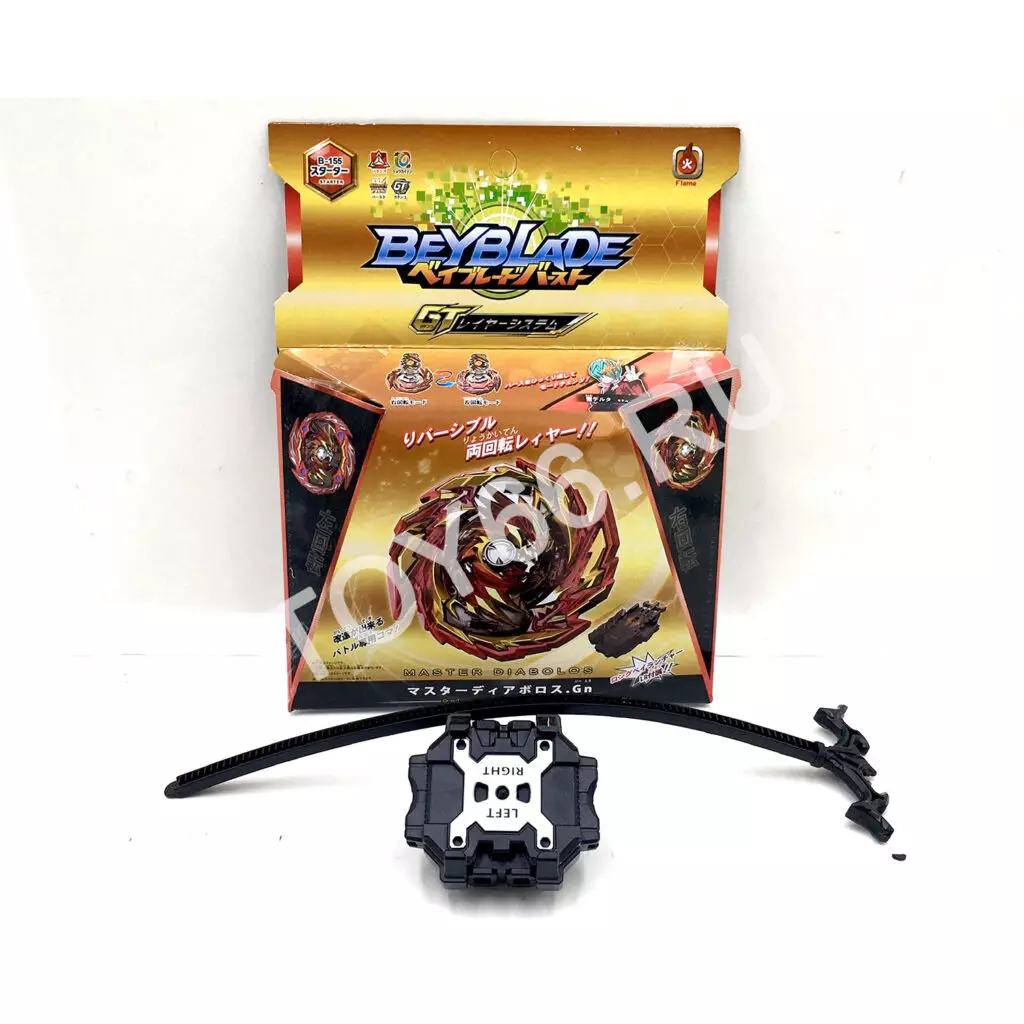 Устройство для запуска дисков master diabolos B155-B