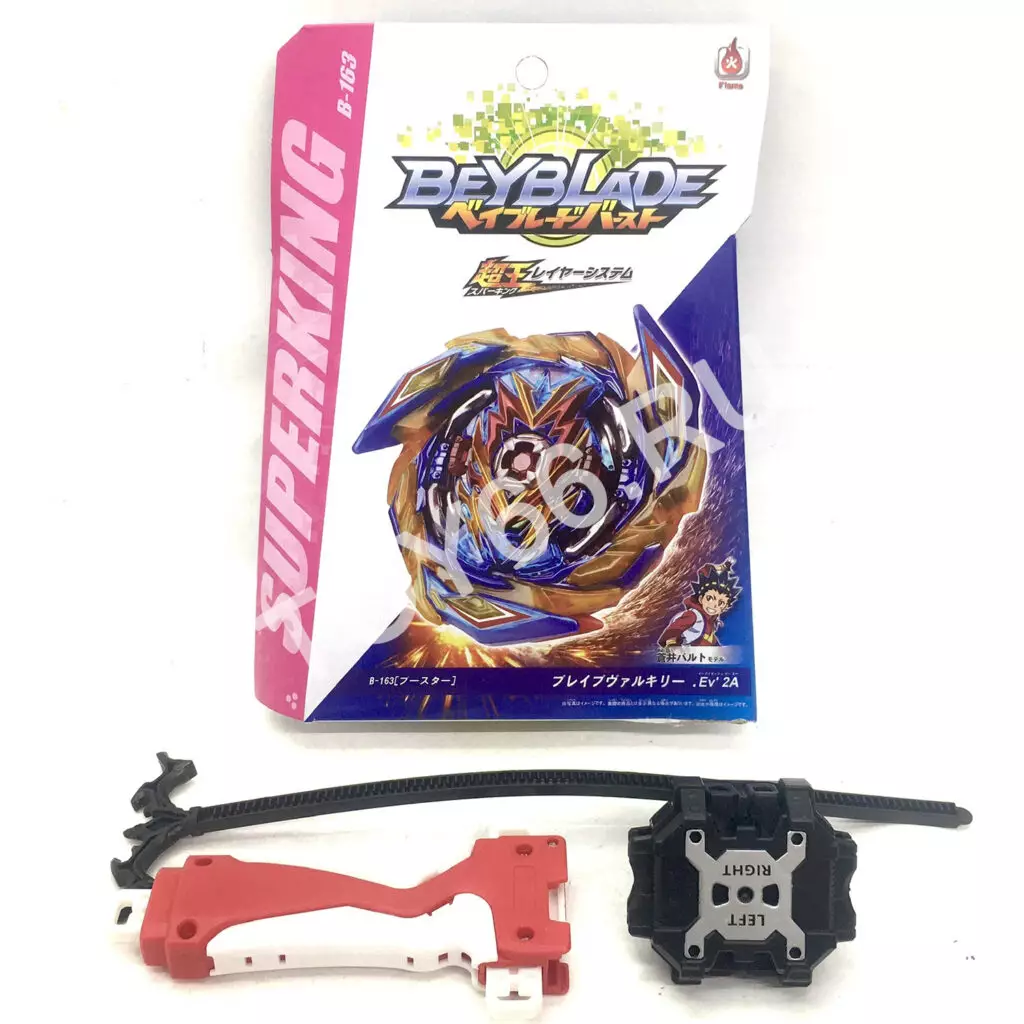 Устройство для запуска дисков B163-С