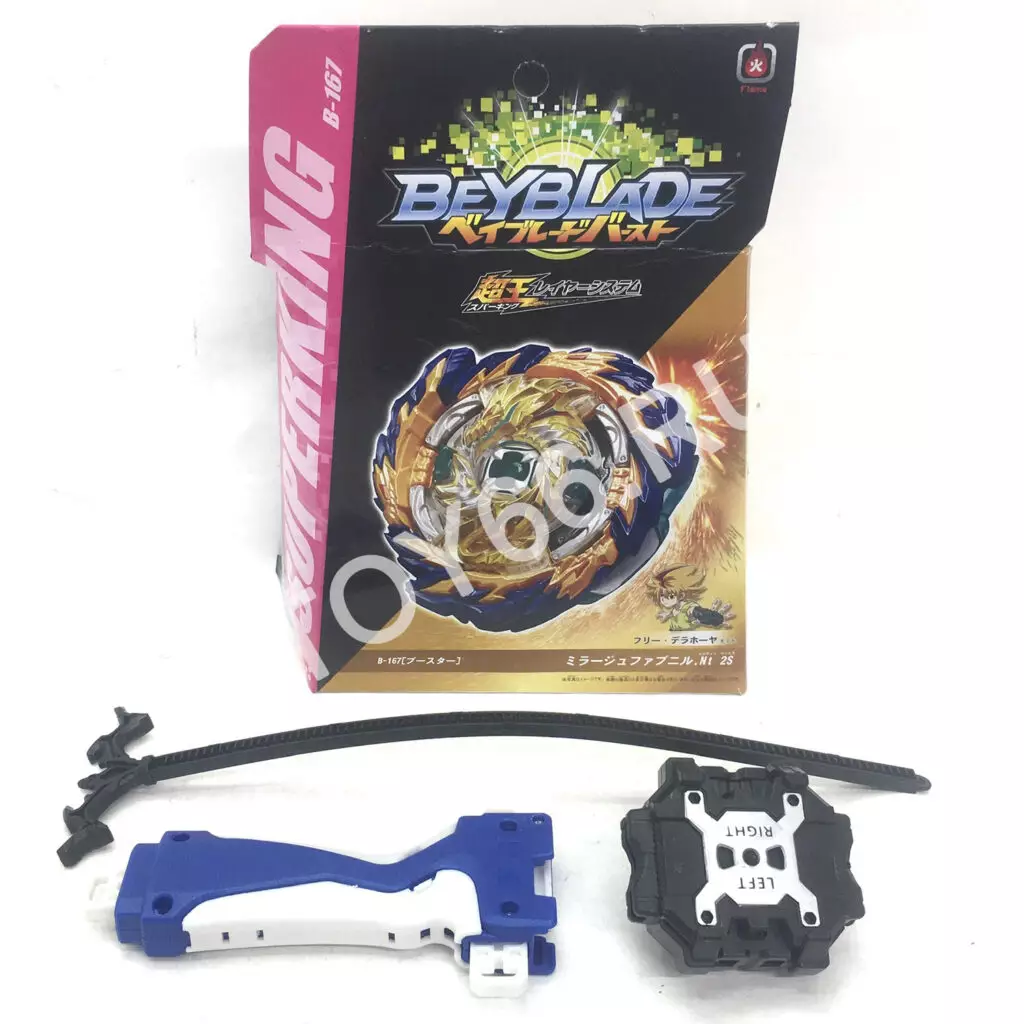 Устройство для запуска дисков B167-С