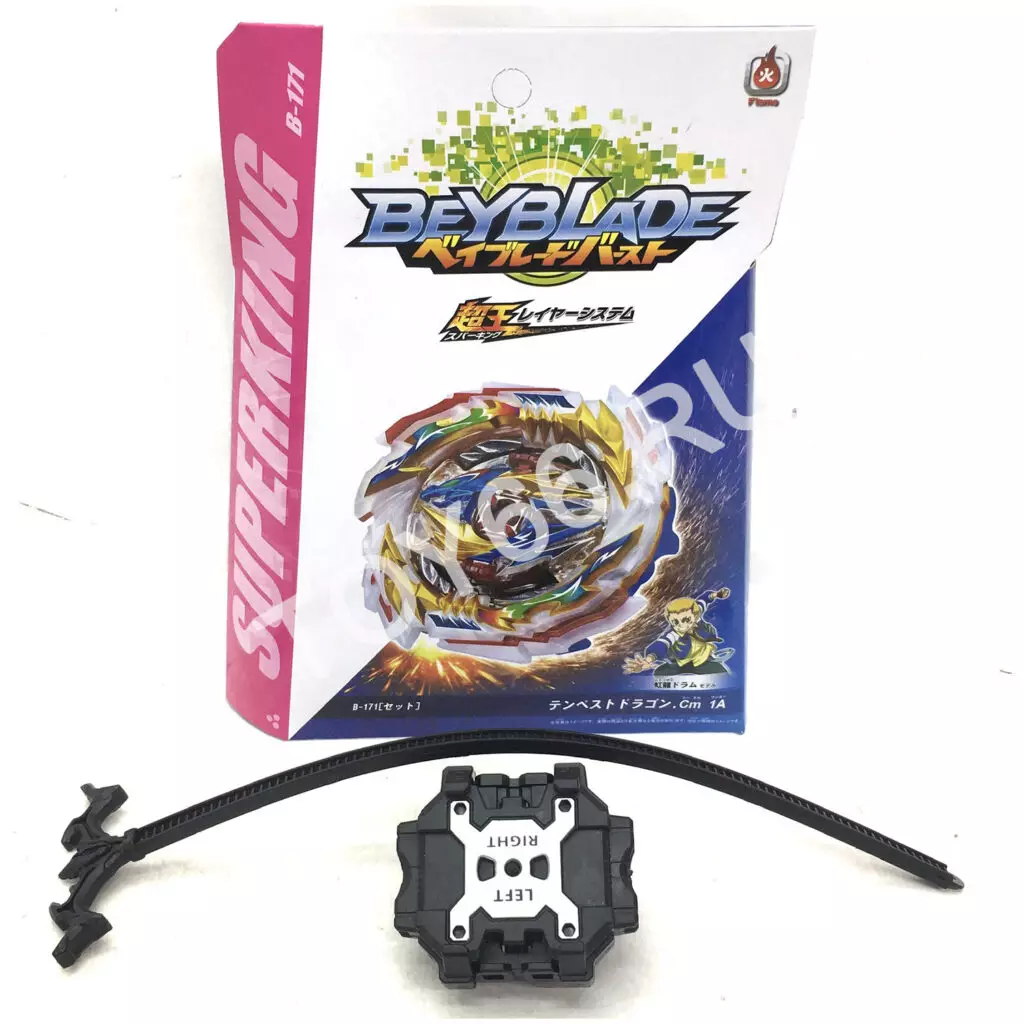 Устройство для запуска дисков B171-01B