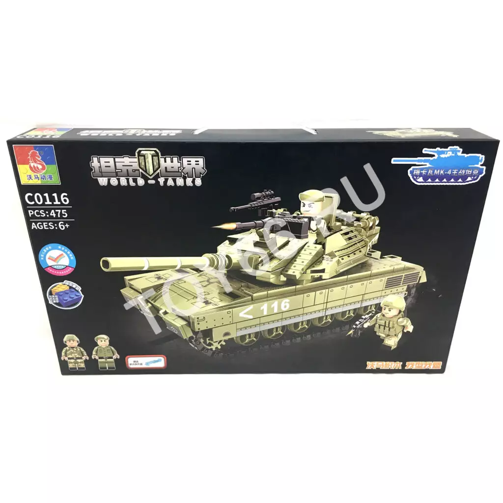 Конструктор Танк 475 дет. C0116