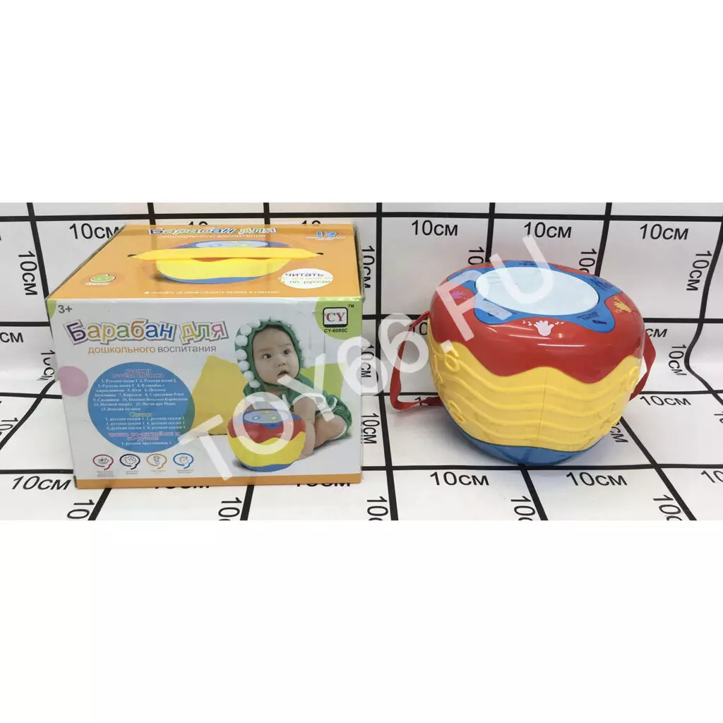Барабан для малышей CY-6095C