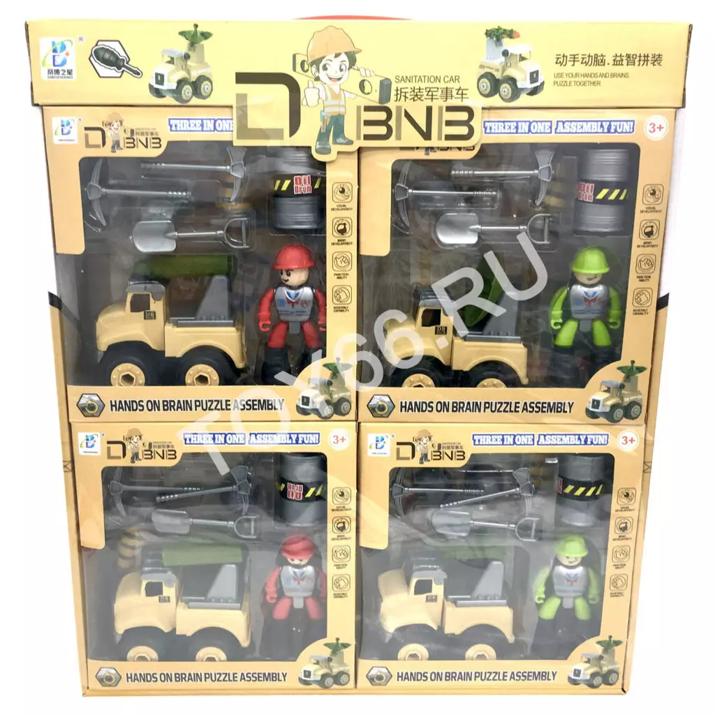 Игровой набор с машинками 8 шт. в блоке DB6067-18A