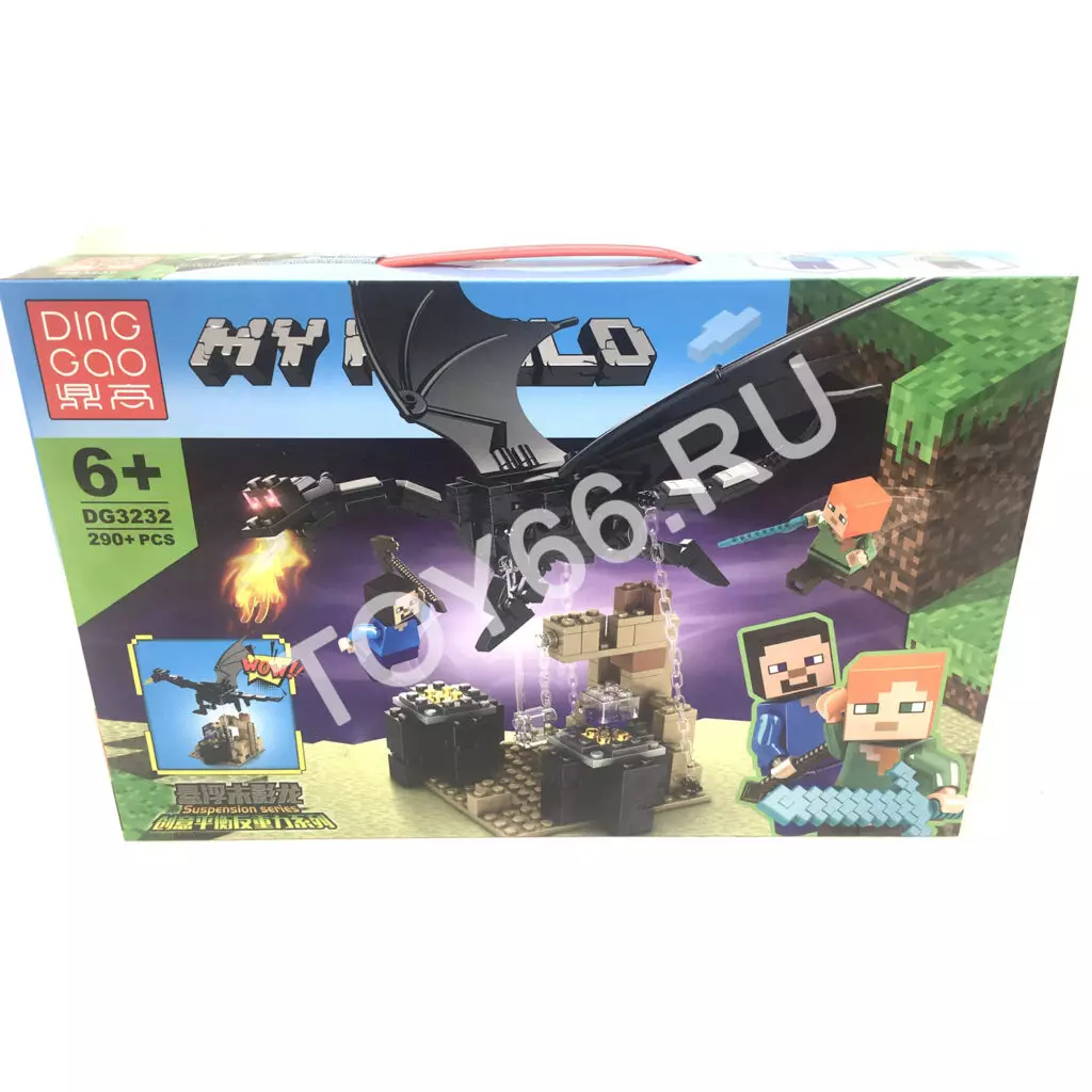 Конструктор Герои из кубиков 290 дет. DG3232