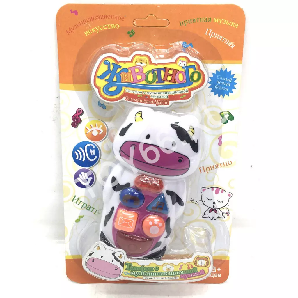 Игрушка для малышей Корова (свет, звук) DS619A-1