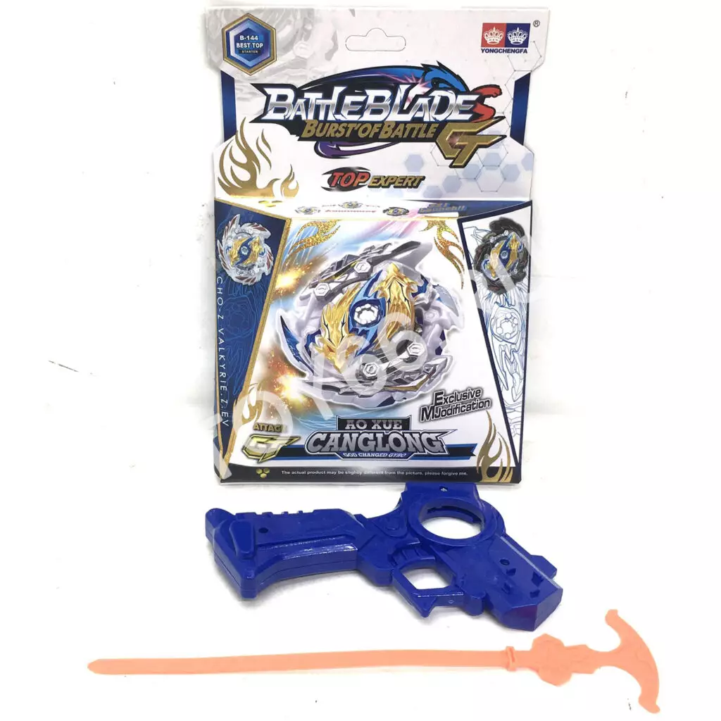 Устройство для запуска дисков с турбозапуском F6234