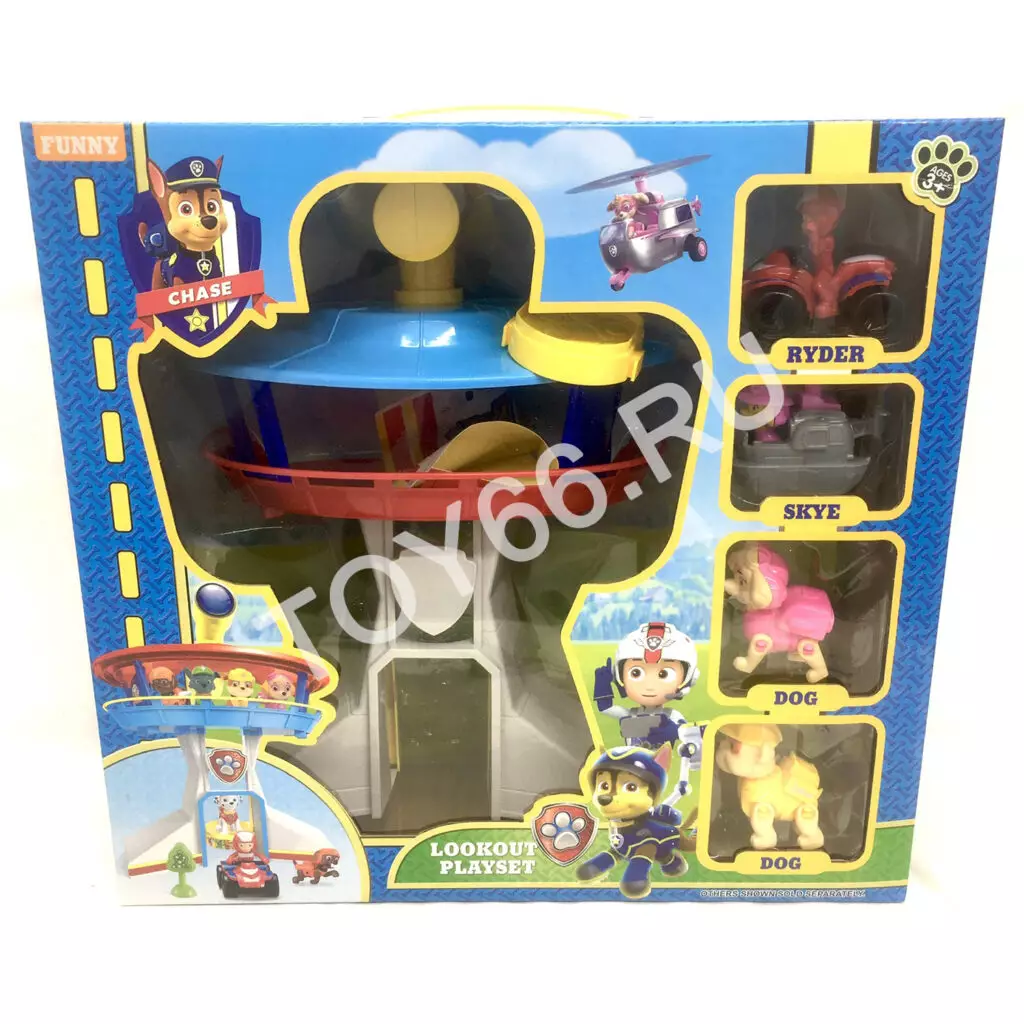 Собачки База героев G2000A