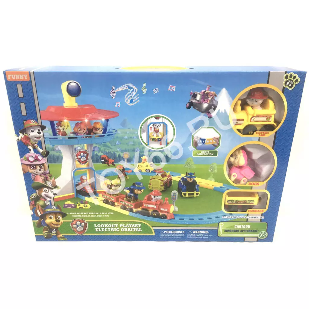 Собачки База с железной дорогой G2004A