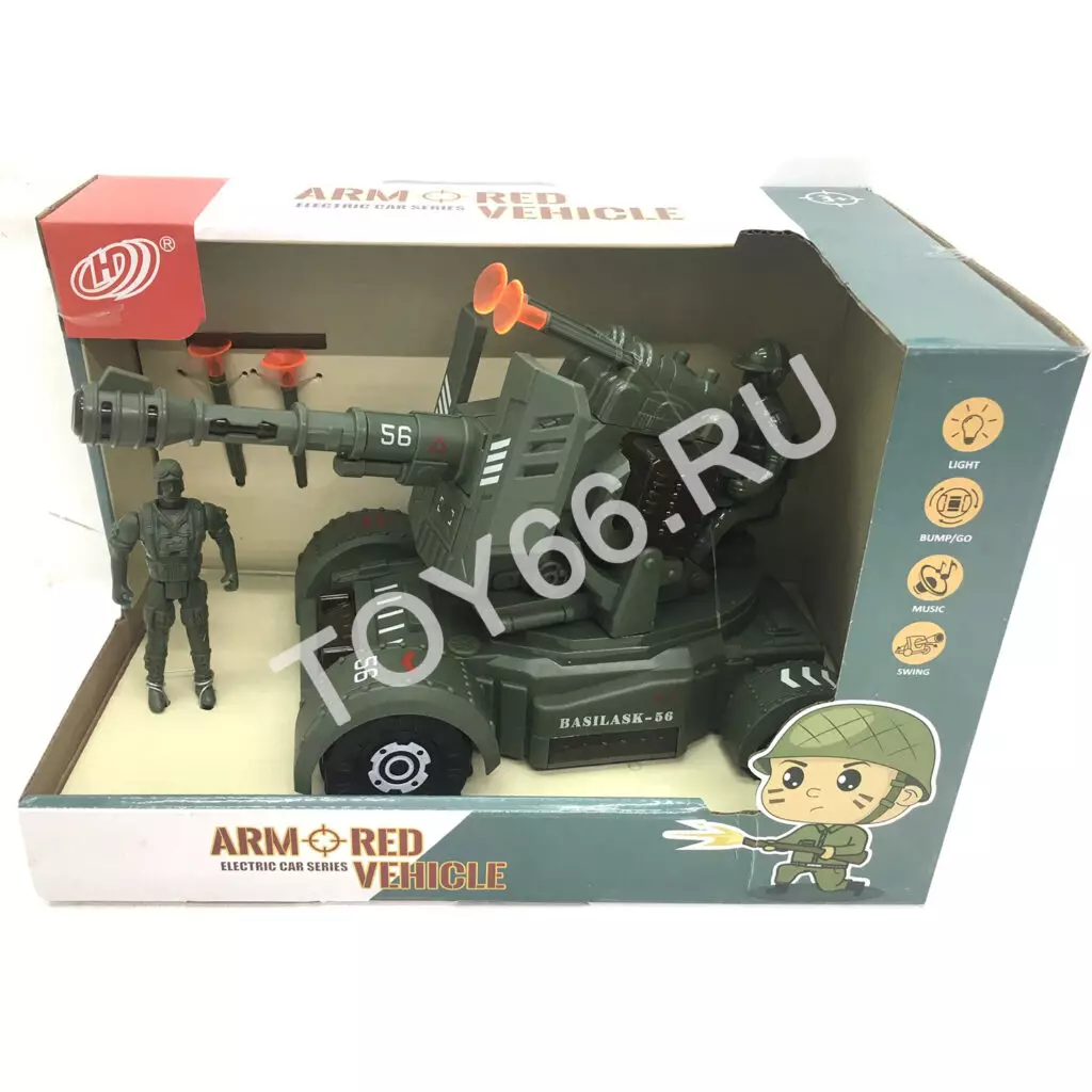 Танк с пульками на присосках HD9056