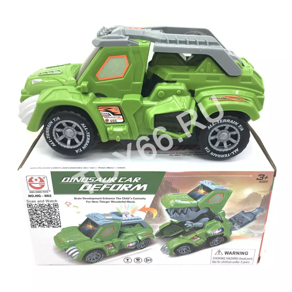 Машина трансформер Дино HG-882
