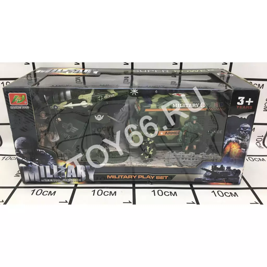 Военная техника HW-35A1