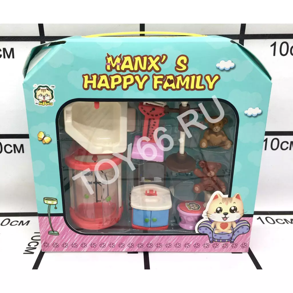 Счастливая семья набор HY-033AE